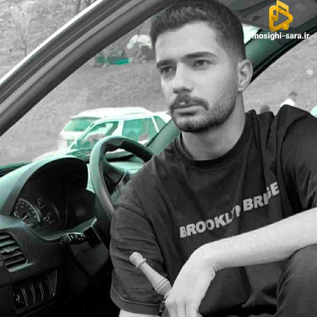آریان رحیمی زنگ میزنم بم نگو شما کی میدانه