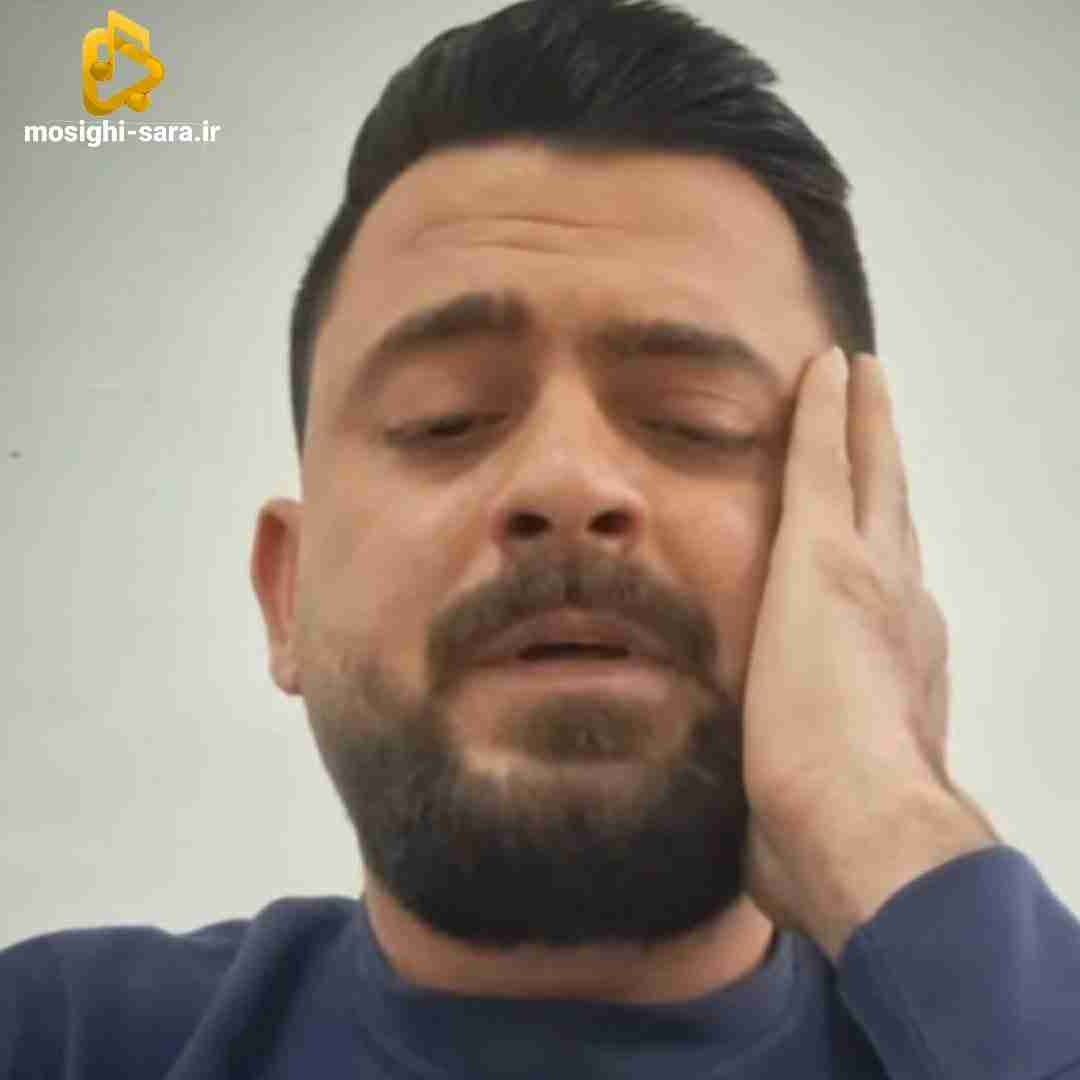 جعفر صابری آخی دلی خسته پر از غم دارم امشب