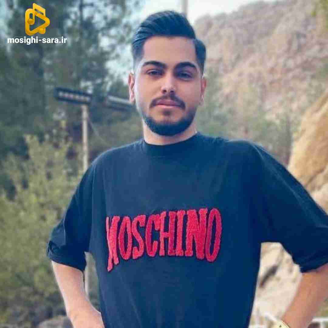 امیرمحمد افشار مه دوست دارم