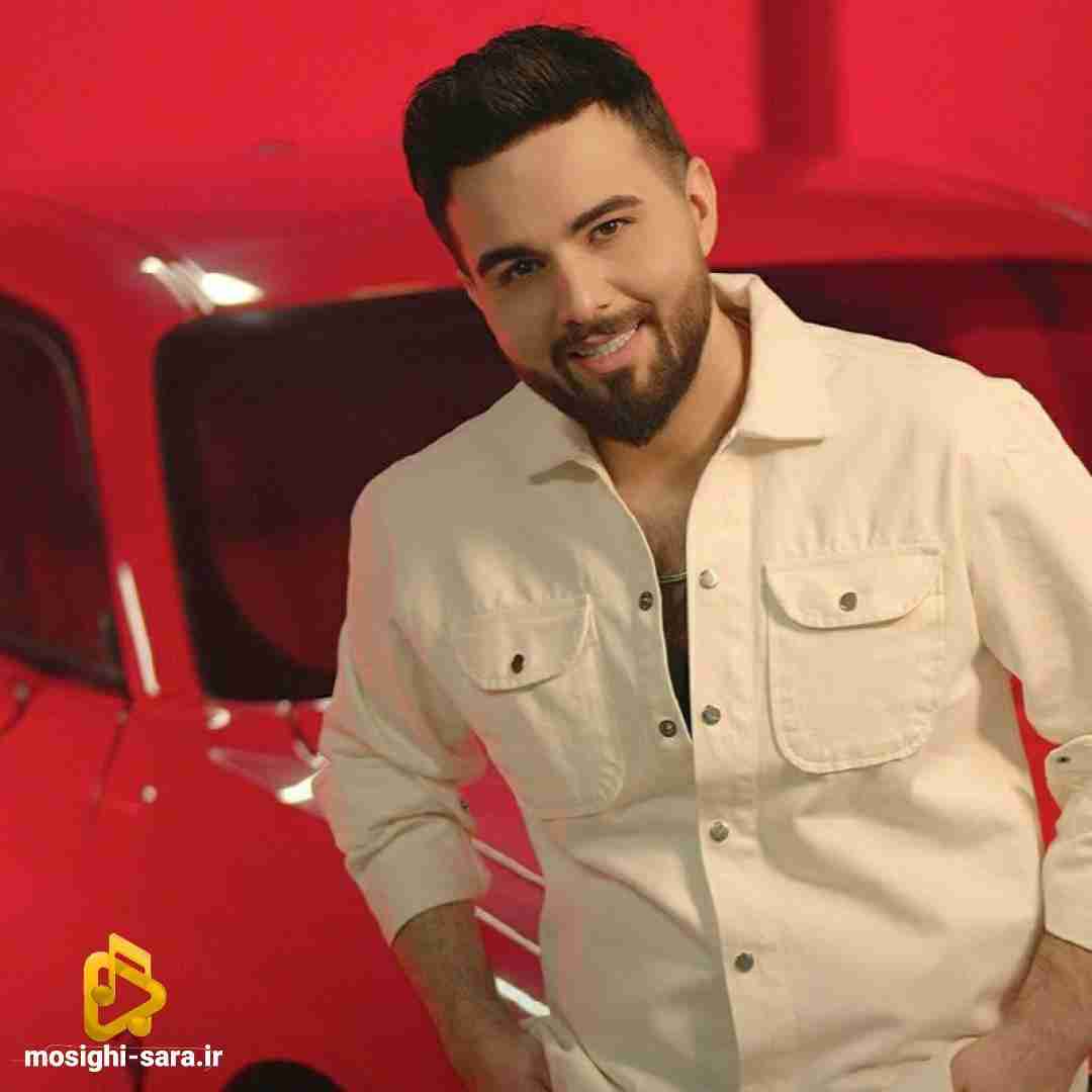 شاهین بنان بیا خودم فدات شم که قهرتم شیرینه