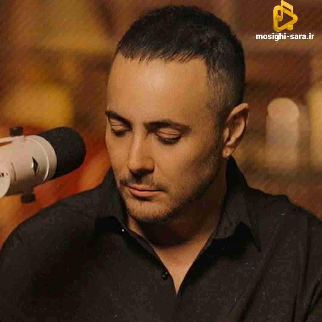 ناصر زینعلی عزیزم عادتمه به چشای تو بیام بکشی