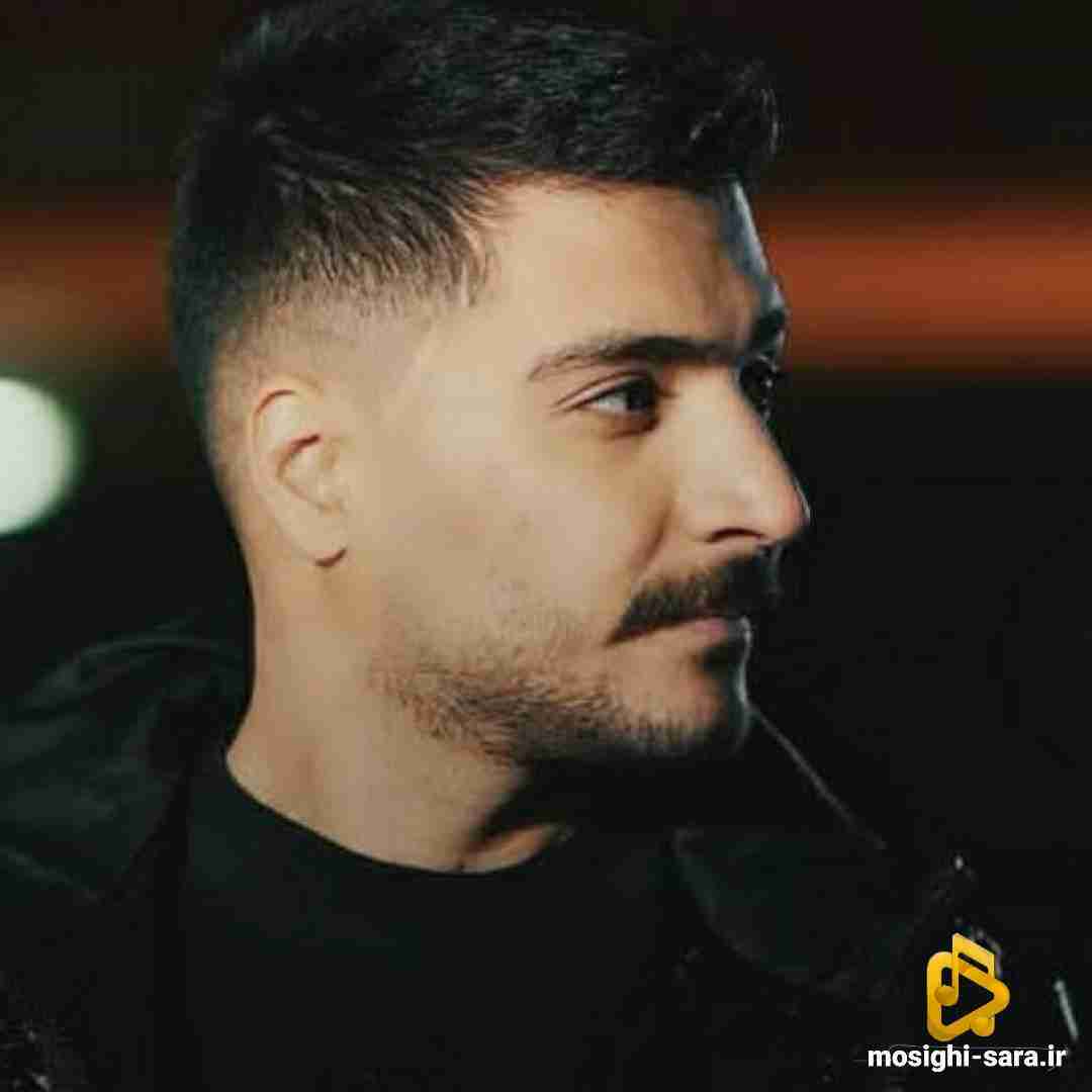 آرمین برمایه دته دلم نشکنیی بوخشمه جوانیگد
