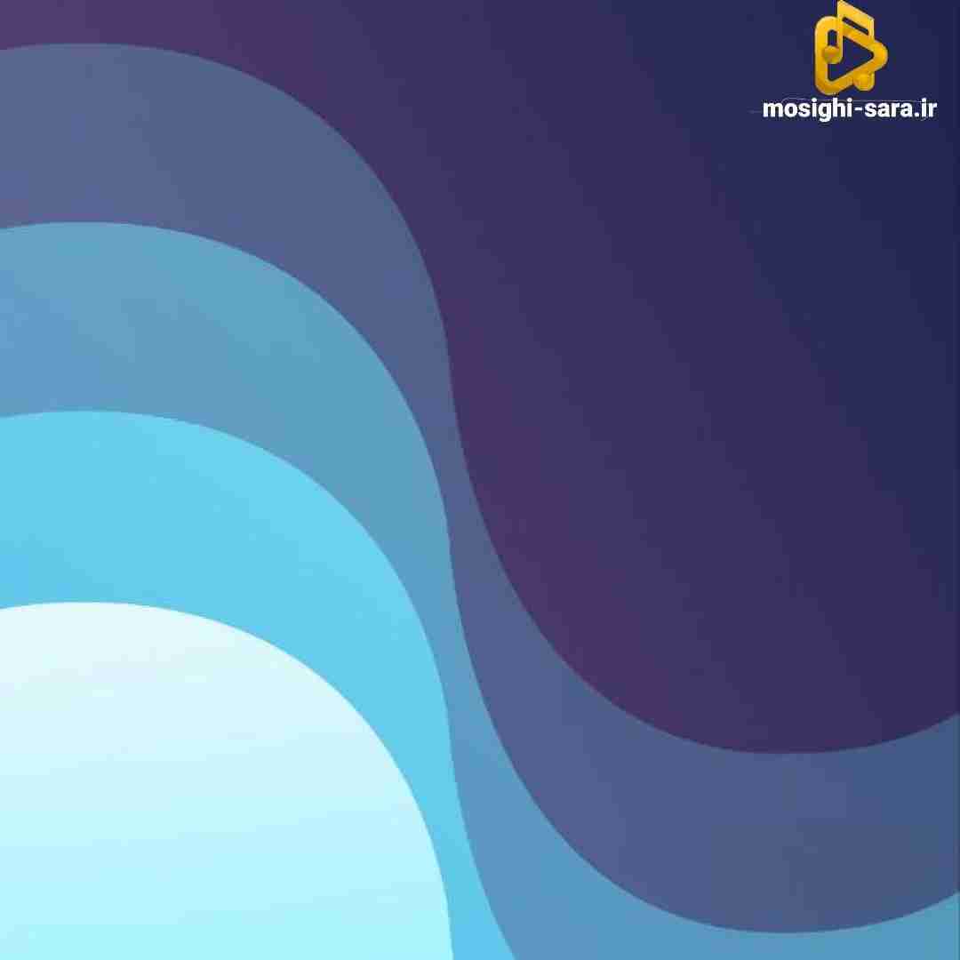  بودی تو خون من مثل مواد یه شب نباشی