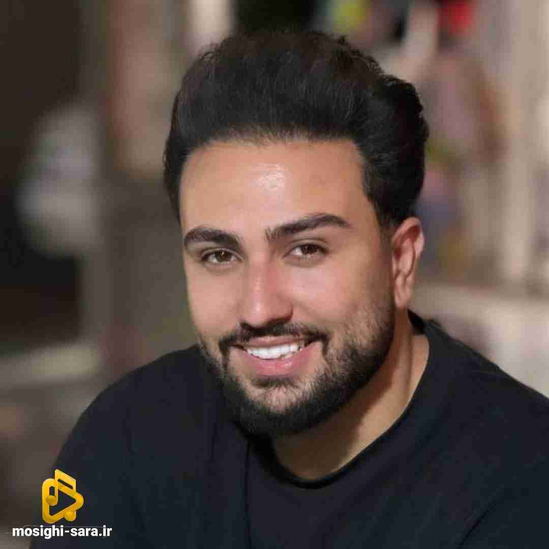 سالار صفرزاده شاید اصلا دیگه یادت بره که مثل قدیم