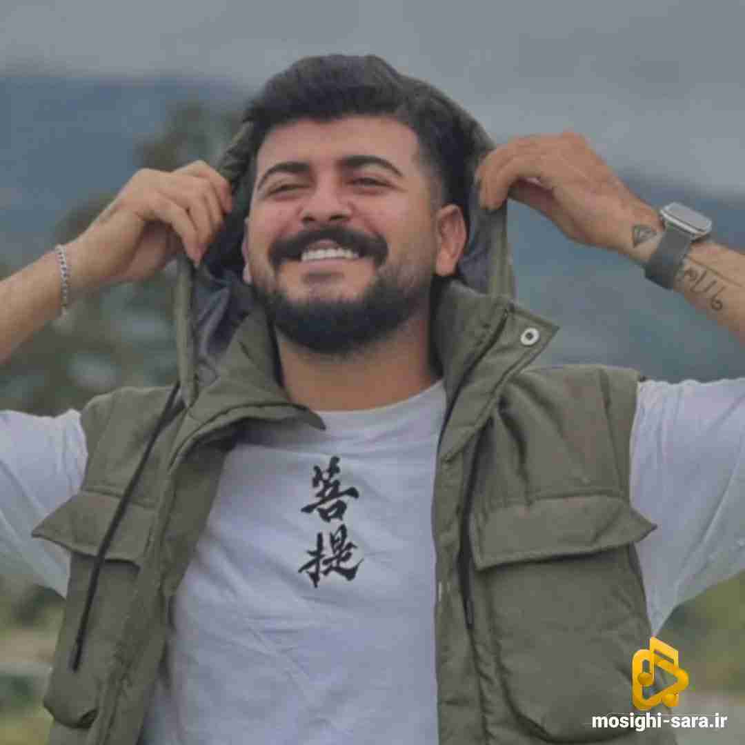 پژمان دستاربندان شه دل دا