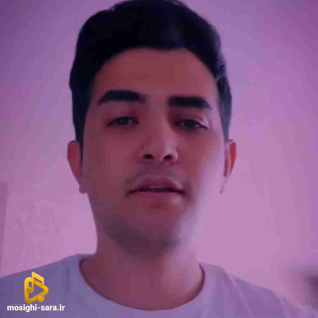 اهورا بیا و خاطره هاتو جمع کن بیا و واسه دلم