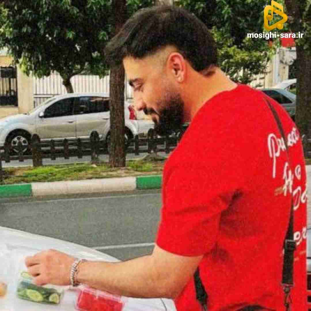 رامین تجنگی شاهزاده