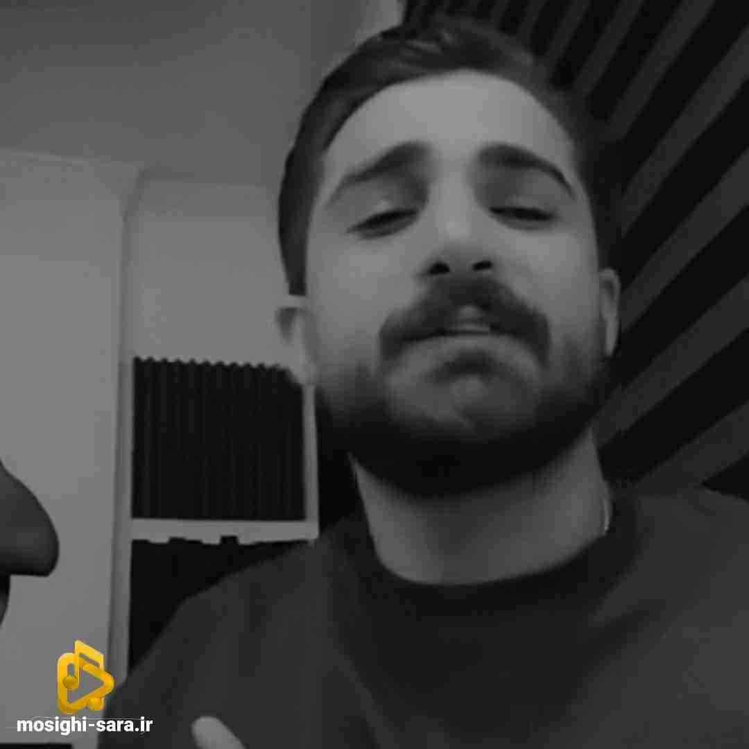 سامان اسماعیلی خودت این عشقو حروم کردی تو همه چیو