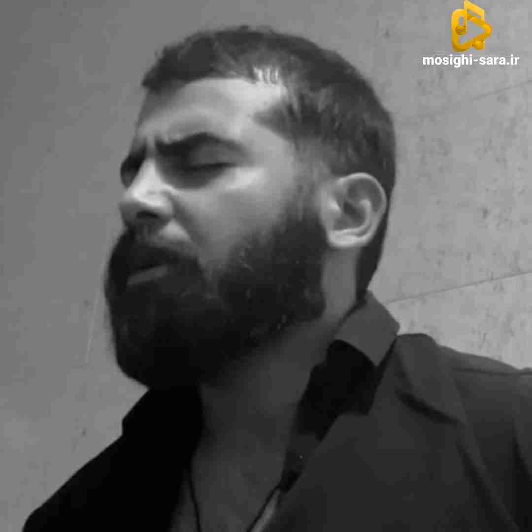 مهدی پوراحمدی لا لا کن دختر زیبای شبنم لا لا کن