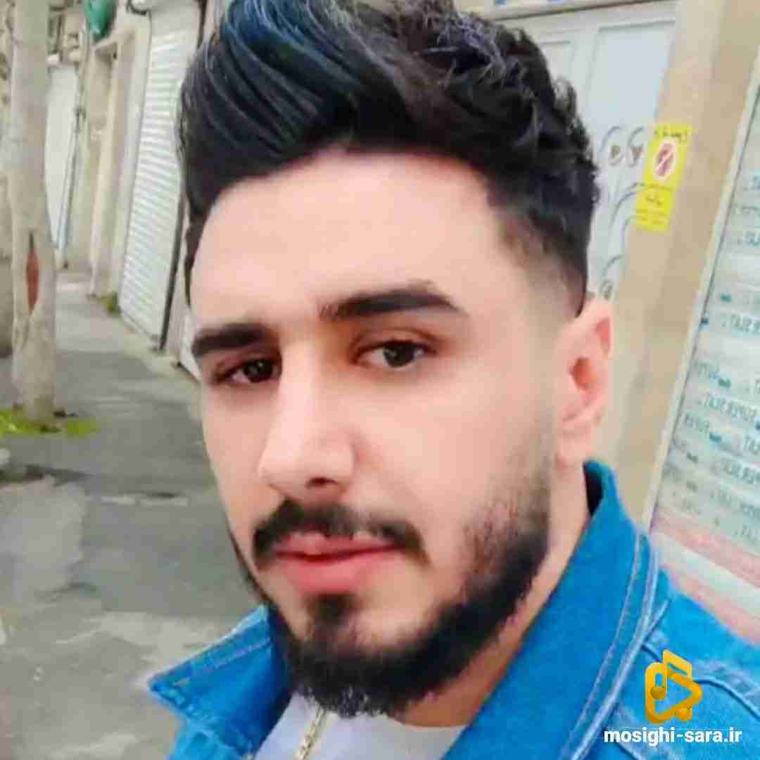 سینا پرهیز اگه حتی تا خرخره م مس باشم بازم بدیات یادمه