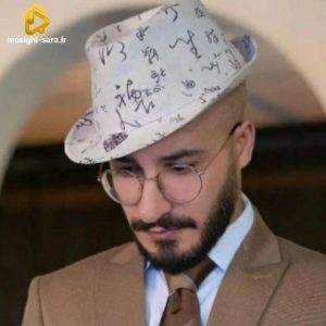 دانلود آهنگ اوریشم گل مخملی از امید جهان
