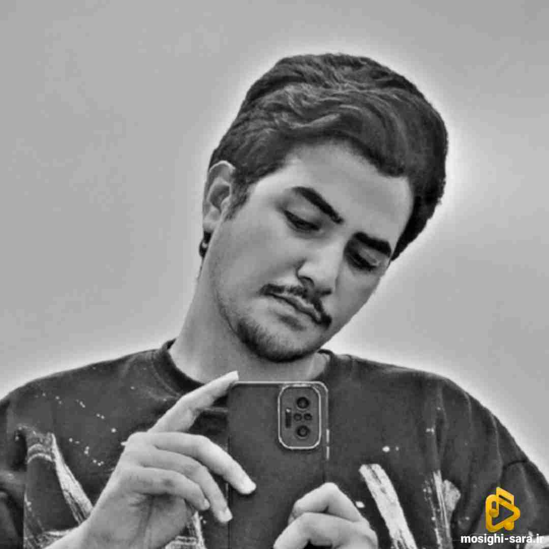 دانلود آهنگ لیلامو بردن از اهورا