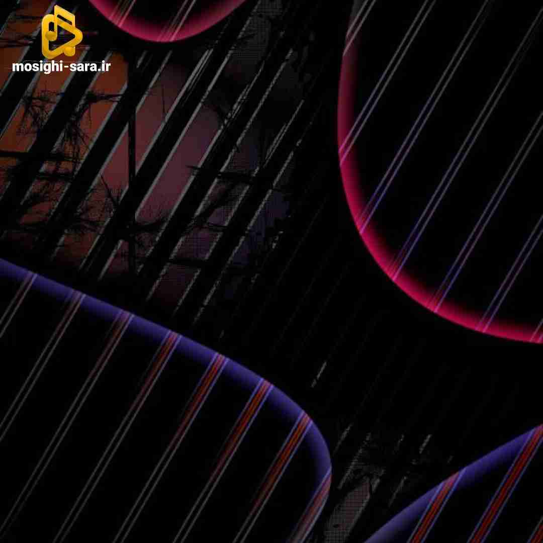 دانلود ریمیکس هیچکی از رفتن من غصه نخورد هیچکی با موندن