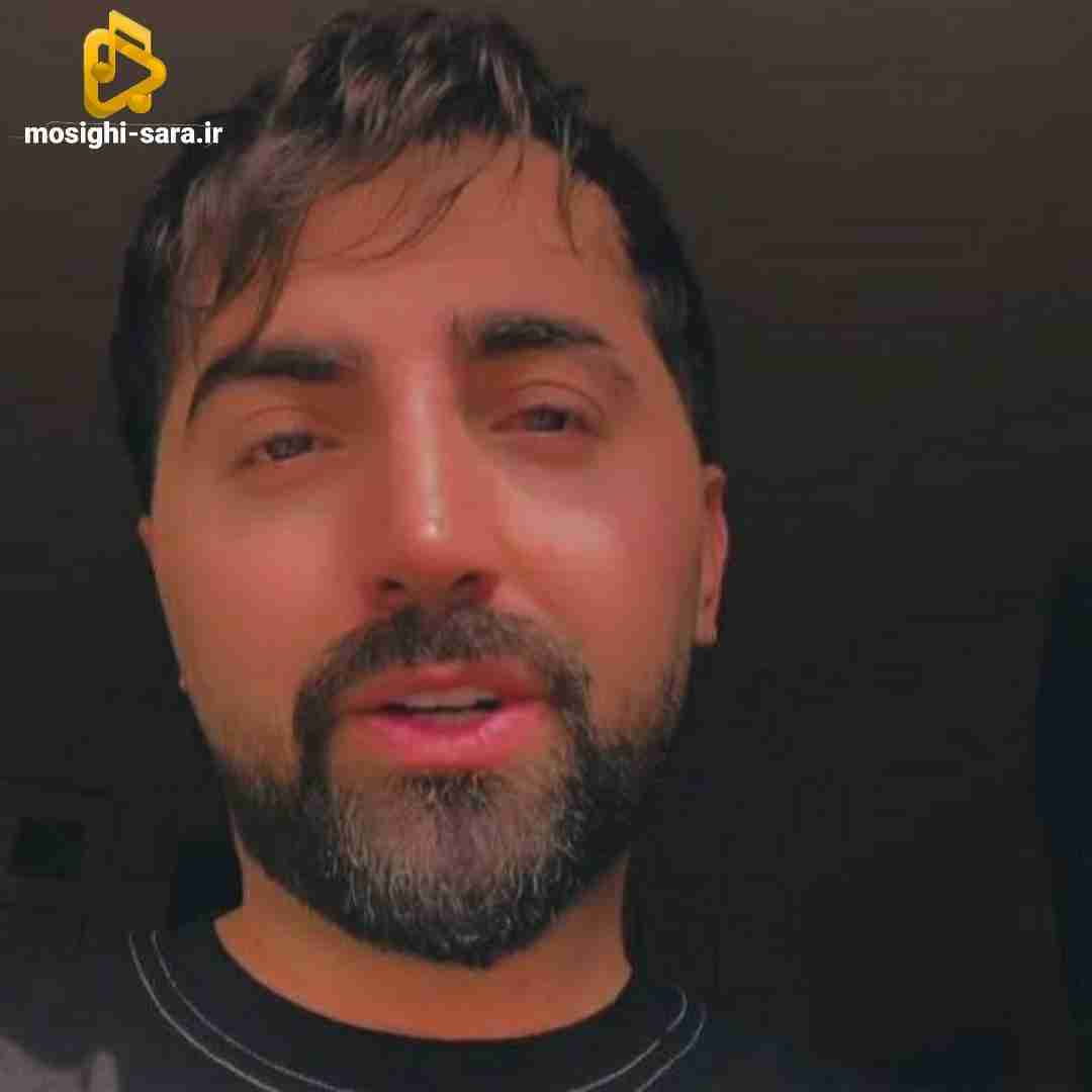 دانلود آهنگ سلام از محسن نصری