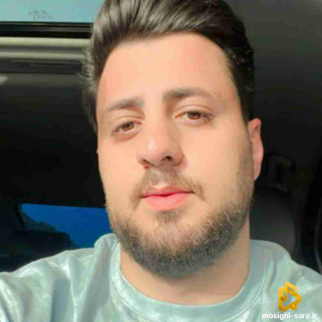 دانلود آهنگ نمیری از دلم نه نه نه دیه بریدم خستم از همه از سبحان رستمی