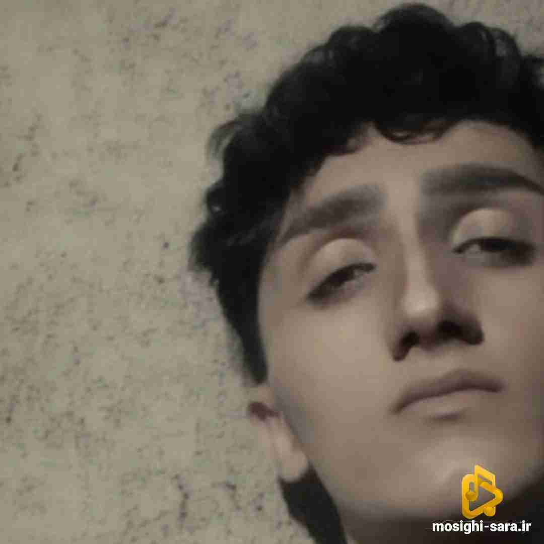 علیرضا سالمی نوس دره سرد خانه دایم دری تییدن بشور غسال