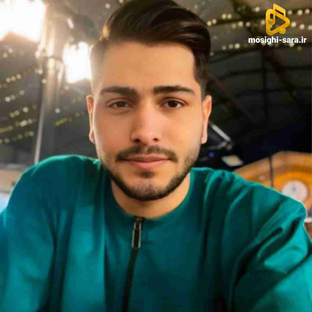 دانلود آهنگ هامه ناو پادگان چهار دورم سیمه از امیرمحمد افشار