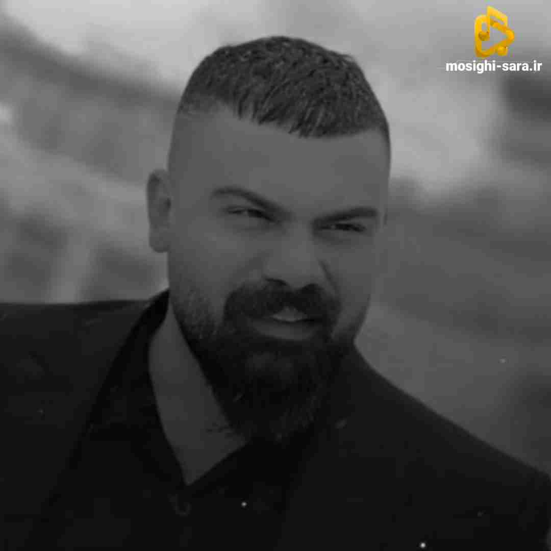 فرهاد جهانگیری خدا میدانه مه برات بد نبودم دلم تنگه خدایا
