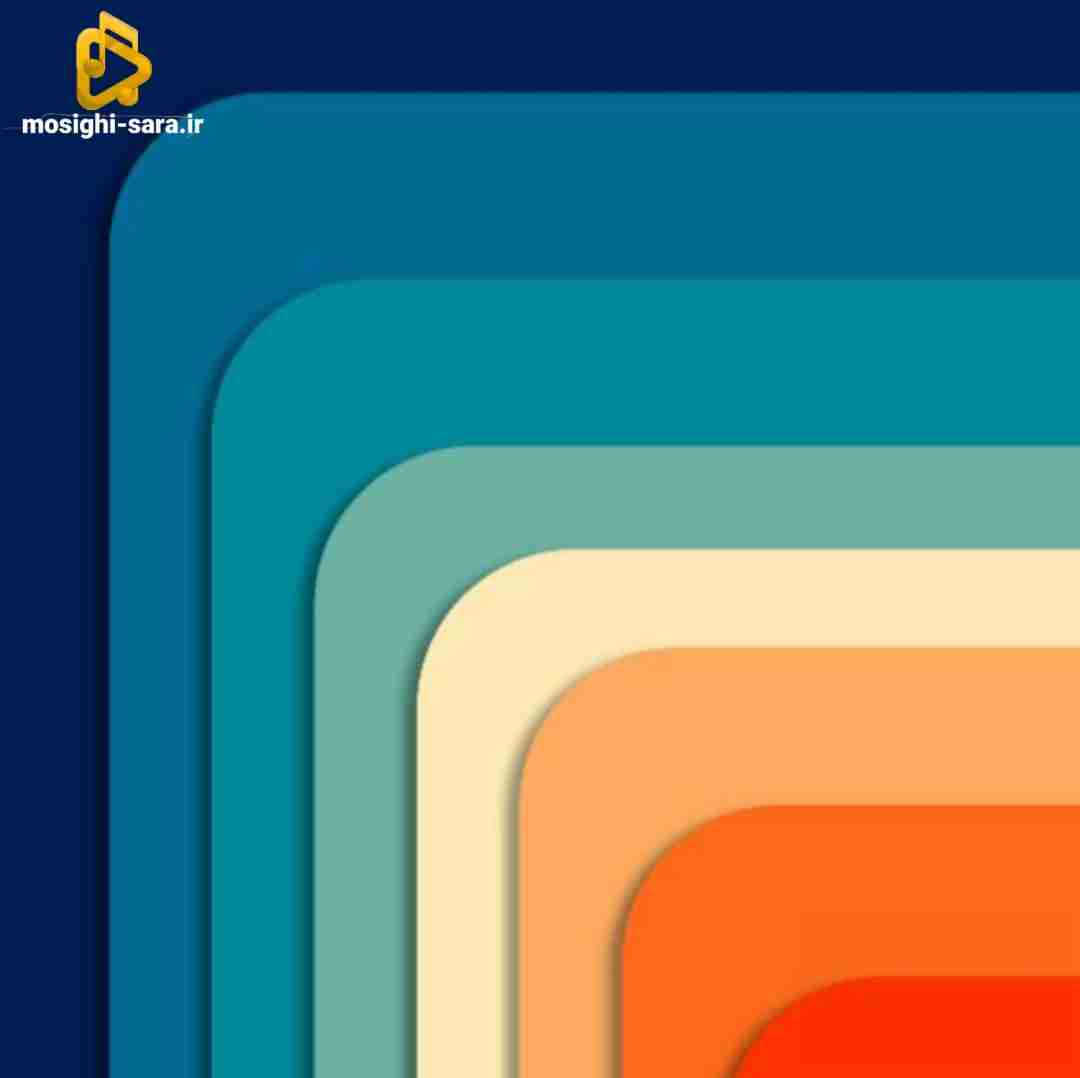 دانلود آهنگ پر پر بی گل باغ رنگی با صدای دختر