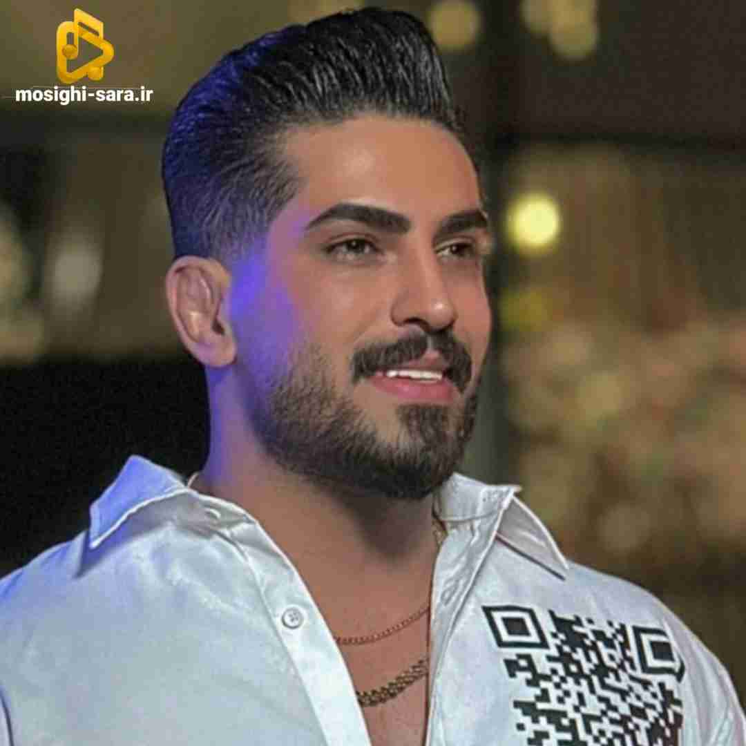 دانلود آهنگ ابرو کمندی دارنی استایل خفن دارنی از محمد کجوری