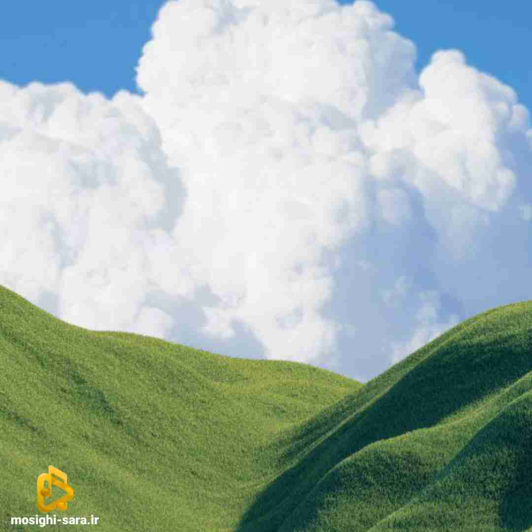 دانلود آهنگ حتی خورشید نمیده این حسو به زمین