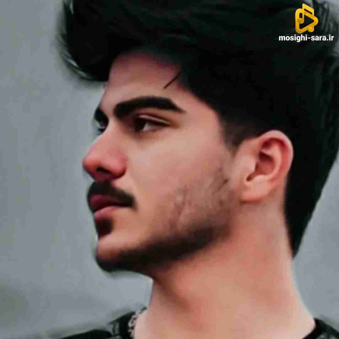 دانلود آهنگ آتشی زدی به قلبم از یه روزی رسمش نی از رضا الماسی