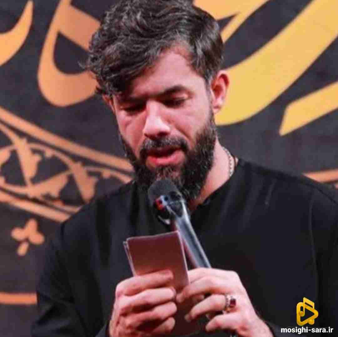 دانلود مداحی یعنی محرم زنده میمونم از حسین ستوده