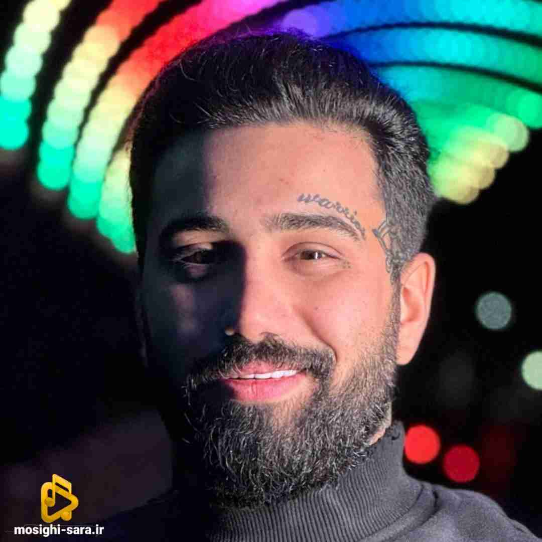 دانلود آهنگ داری با من بازی میکنی منو بد عادت کردی از دانیال تفرشی