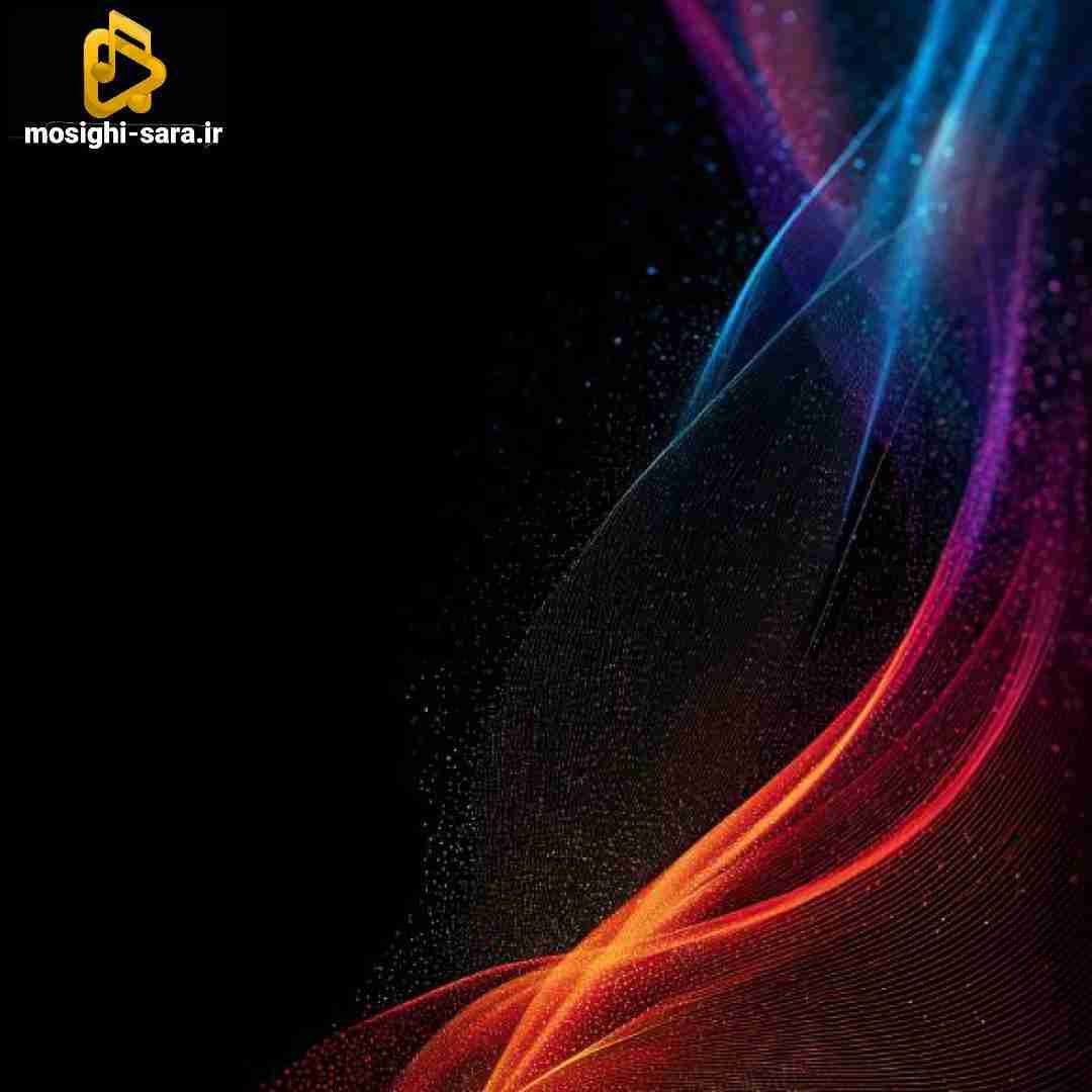 دانلود آهنگ گرسنگی نکشی نمیفهمی کی سیره یه روز