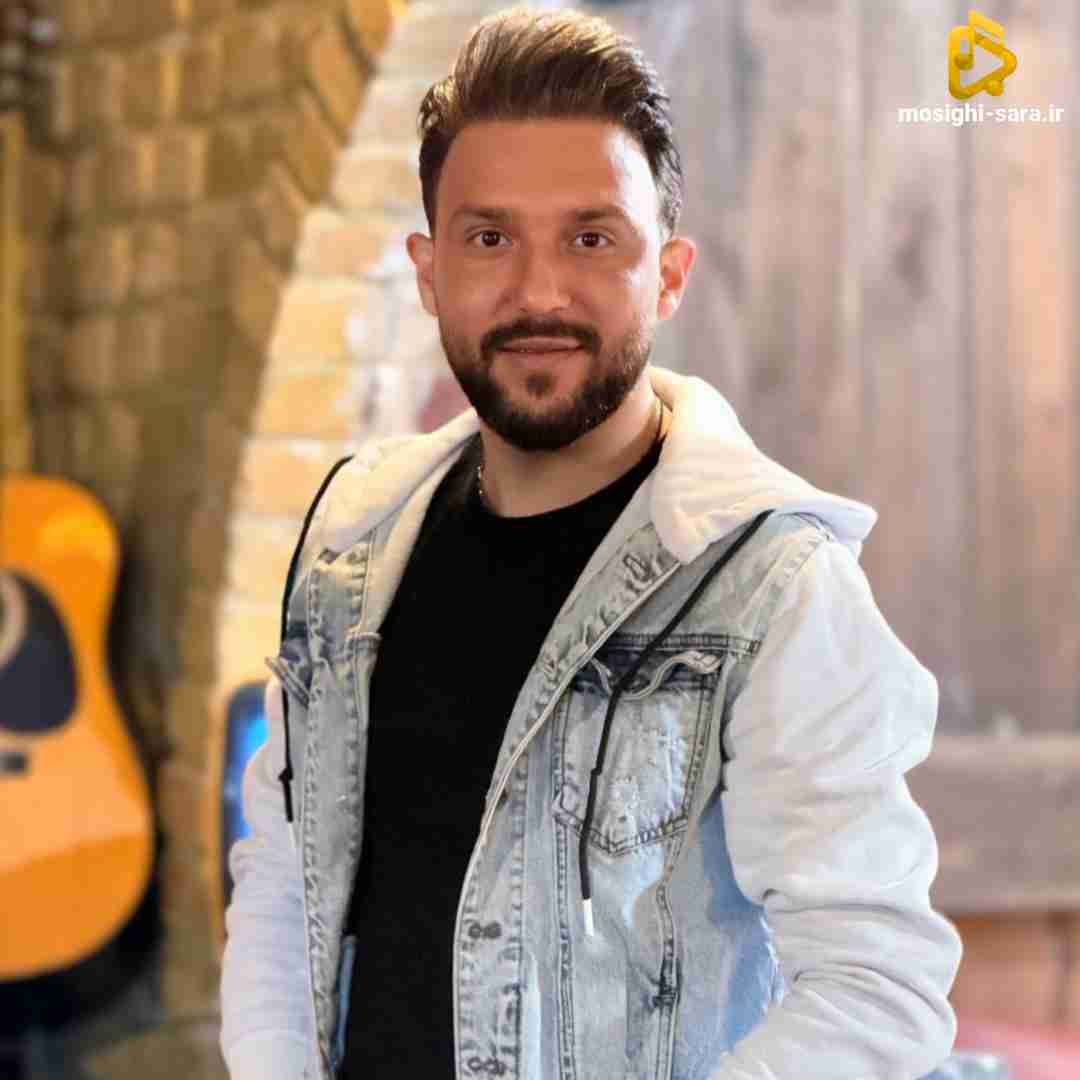 دانلود آهنگ آرزومه از مصطفی ابراهیمی
