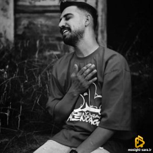 دانلود آهنگ کاشم بزه دل جا ای چی خاینی از فرنام قزوینی