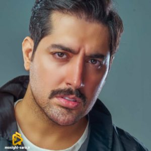 دانلود آهنگ ایران از میلاد بابایی