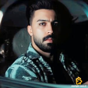 دانلود آهنگ ویرانگر از پوریا محمدی