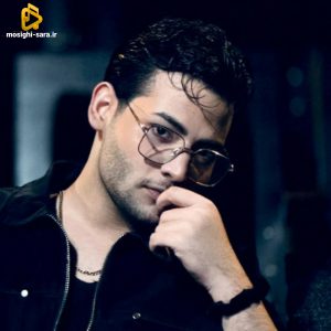 دانلود آهنگ نمیدونم چمه از عرفان ابرا
