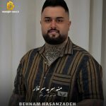 دانلود آهنگ منه سر به سر نلار از بهنام حسن زاده