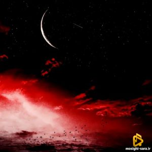 دانلود آهنگ هیشکی نمیبینه بعد از تو میپاشم