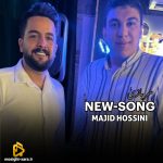 دانلود آهنگ سربازی از مجید حسینی