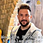 دانلود ریمیکس 35 سالم شده از مصطفی ابراهیمی