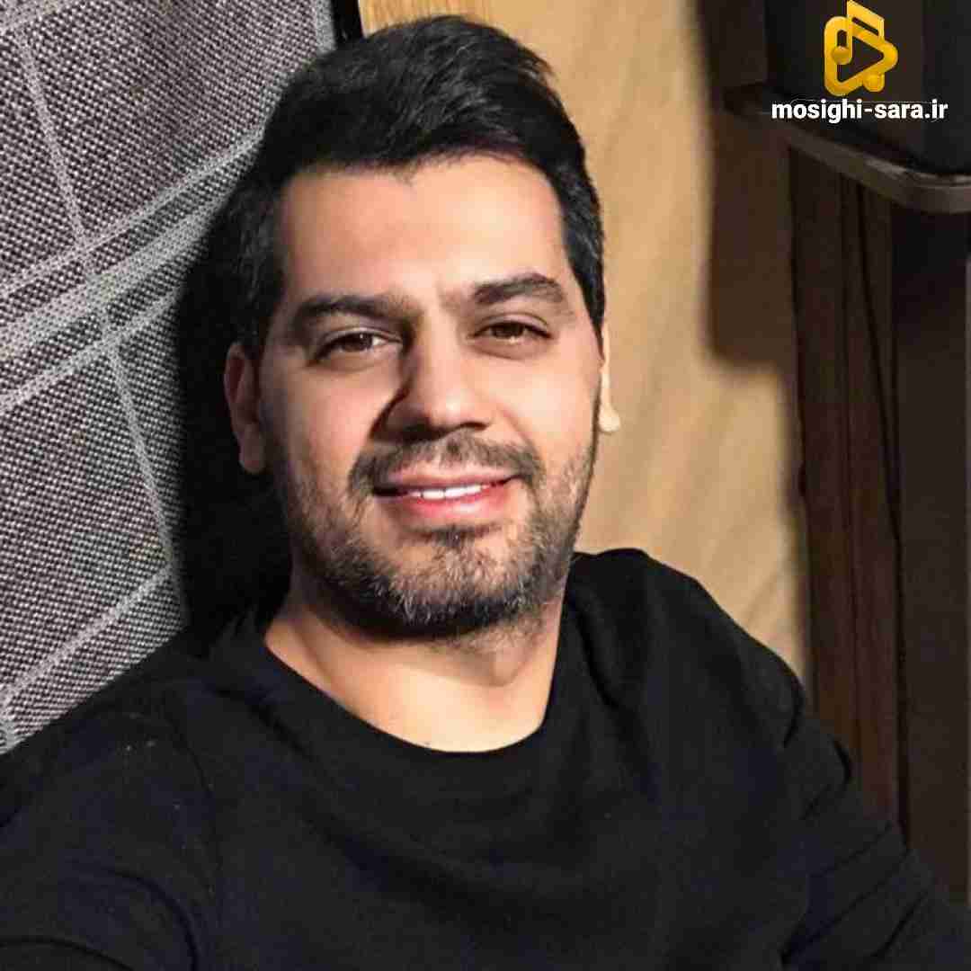 دانلود آهنگ دلم خنده میخواد از شهاب رمضان