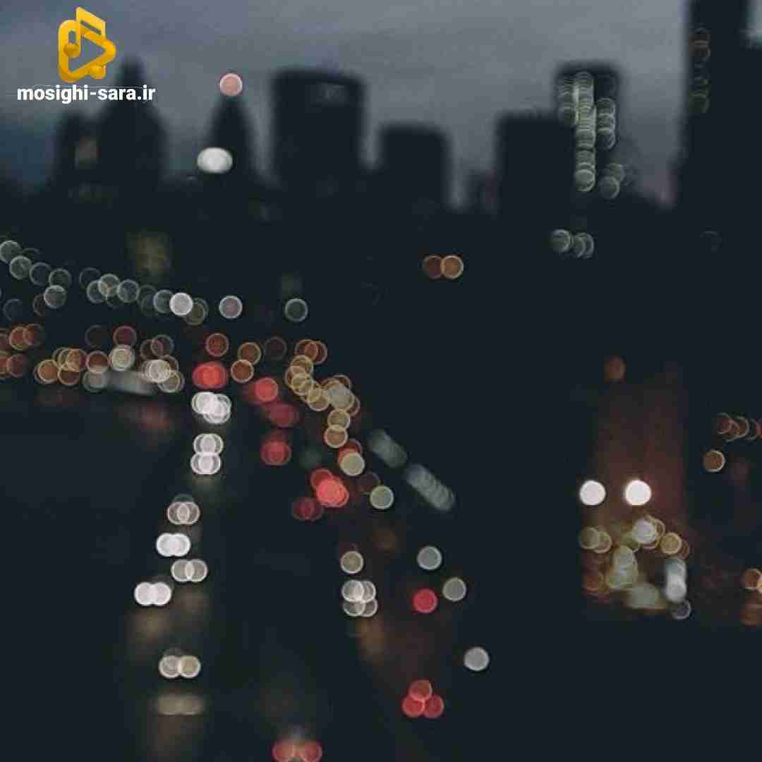  یه اشتباه خوب کردم که صدای شعرم با ریتم