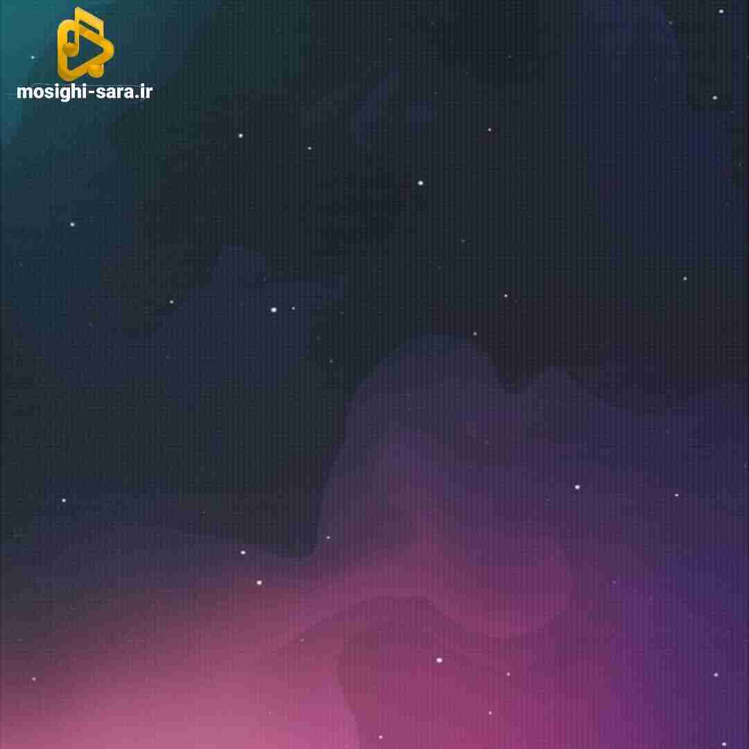 دانلود آهنگ برا اون خاطره ها میزنه قلبم دیگه نیستم