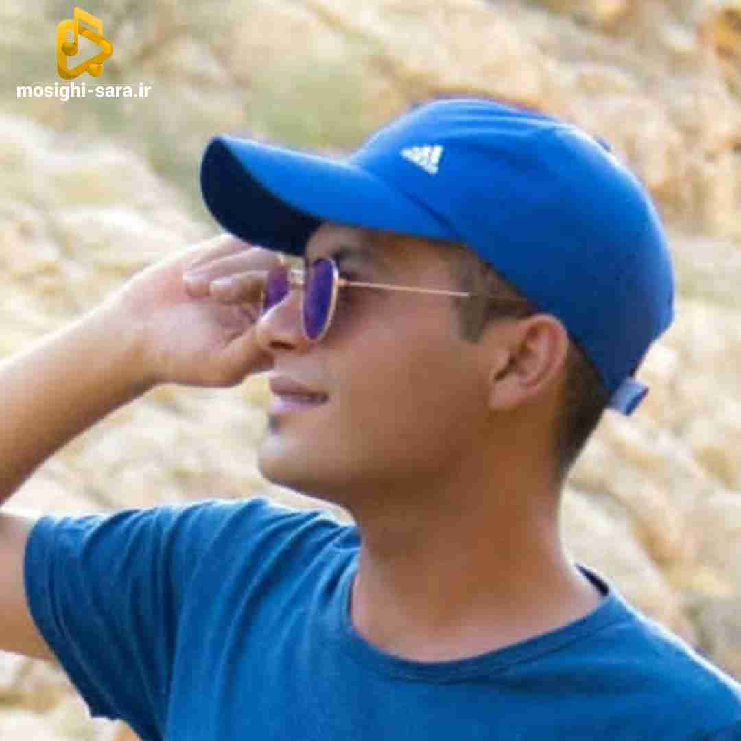 دانلود آهنگ تعطیل از دانیال هوشیاری