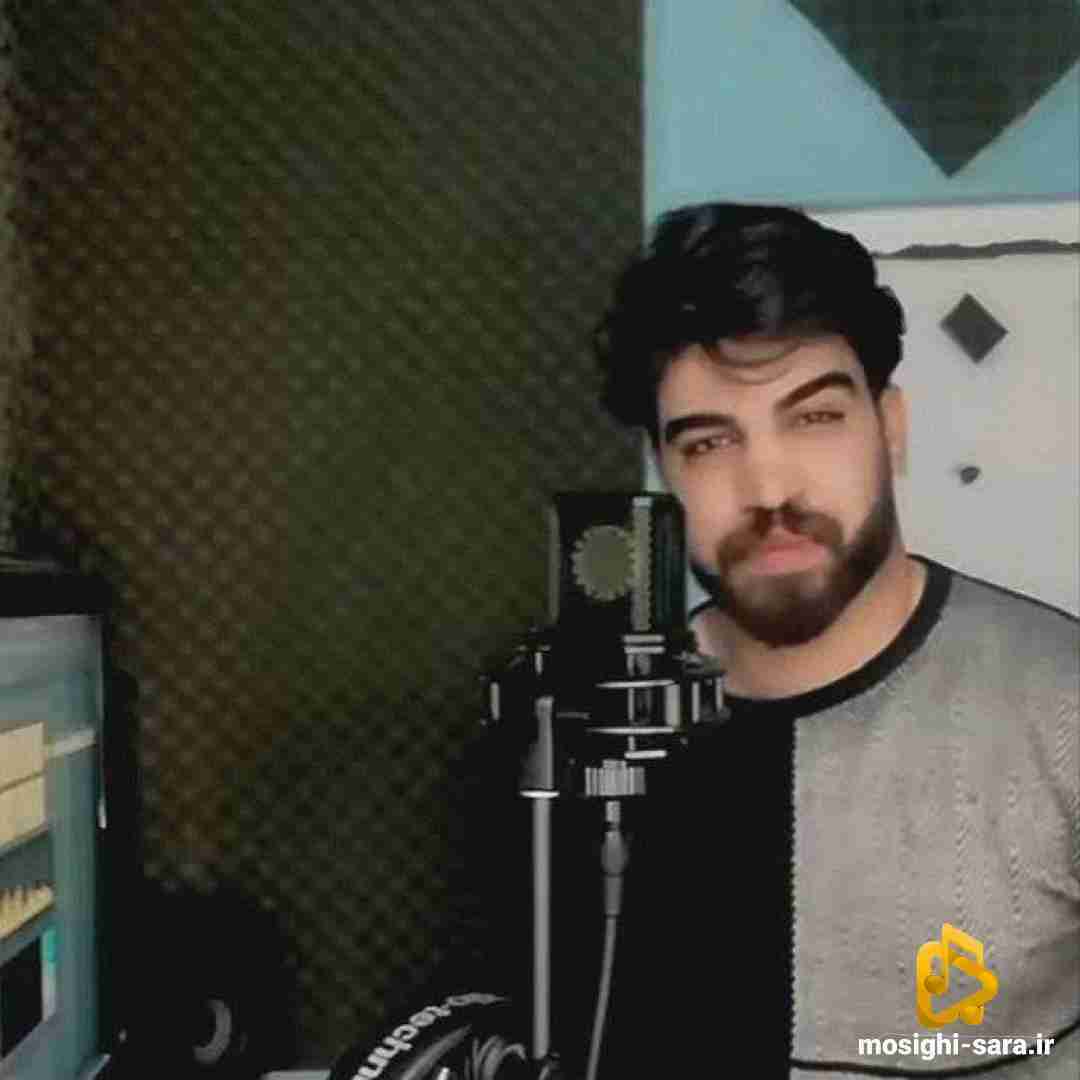 علی بیرو سراب