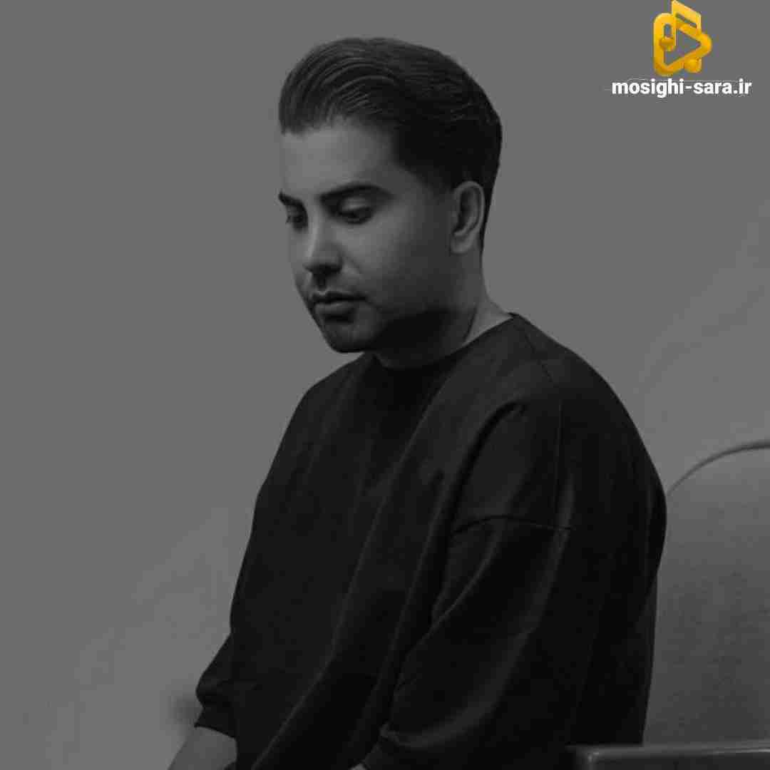 دانلود آهنگ برگرد از فرشاد آزادی
