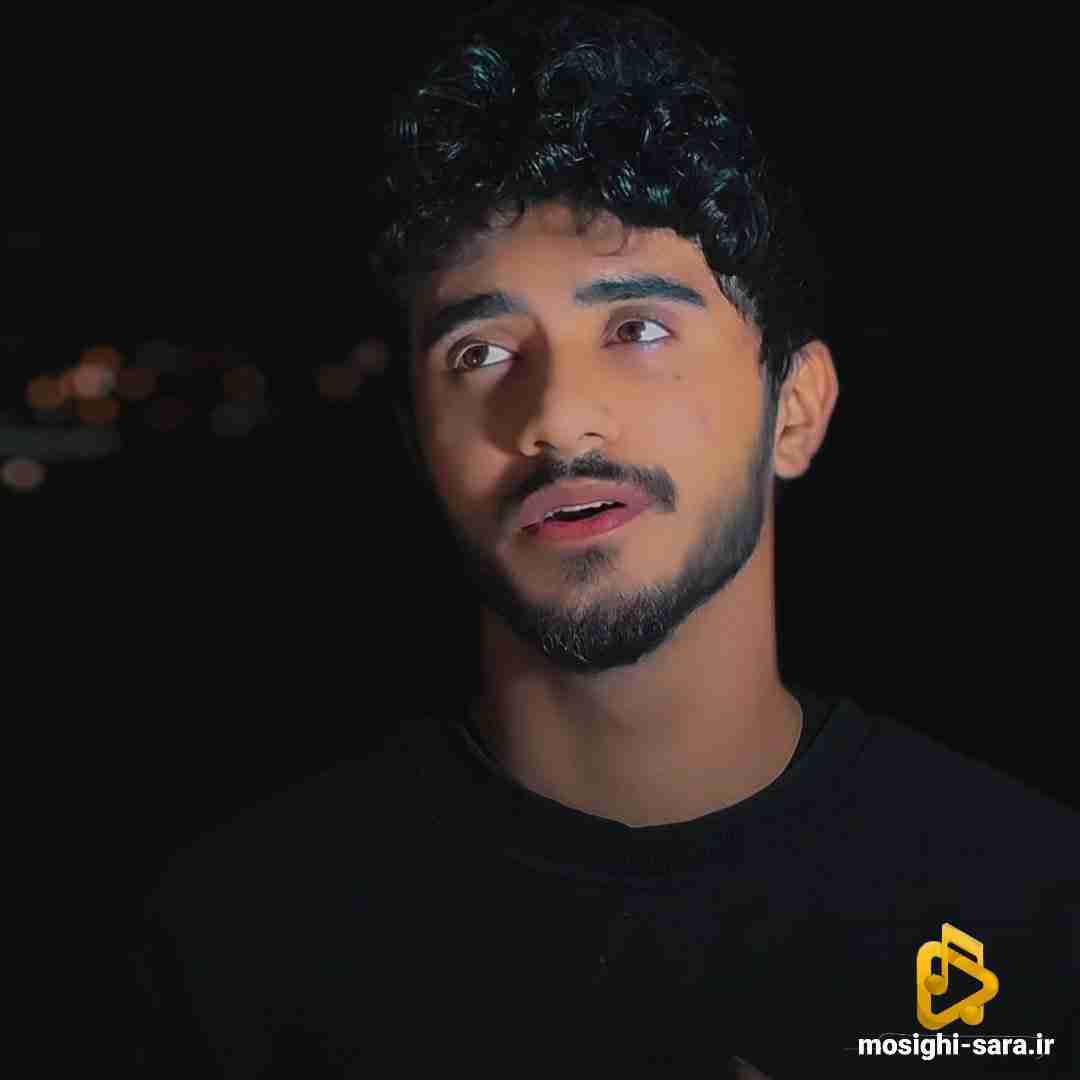 امیر ثابتی خندهونوم خندهونوم نه نینن از ته دلوم