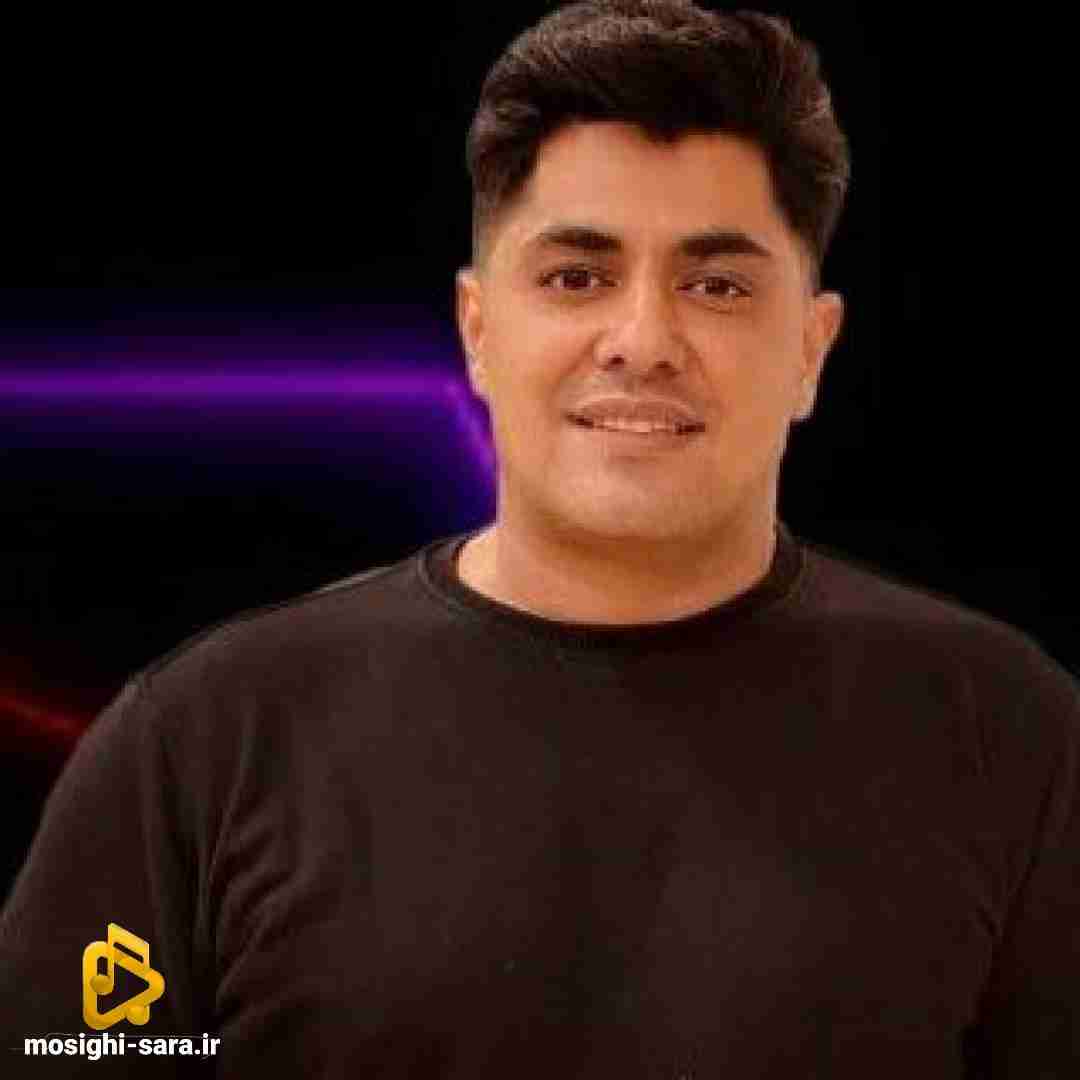 دانلود آهنگ شمامه از علی شرفی