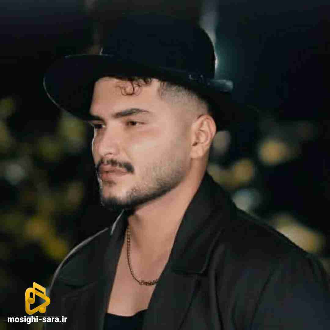 مورمن گوزلرین آیدین