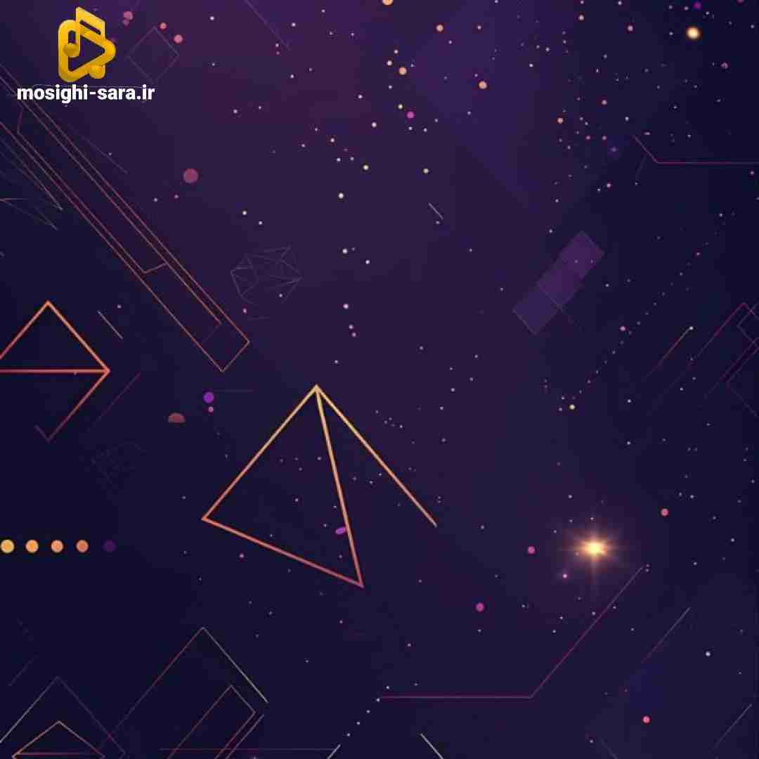 دانلود آهنگ دافی میخواد بوس دلش سپی معکوس بکش