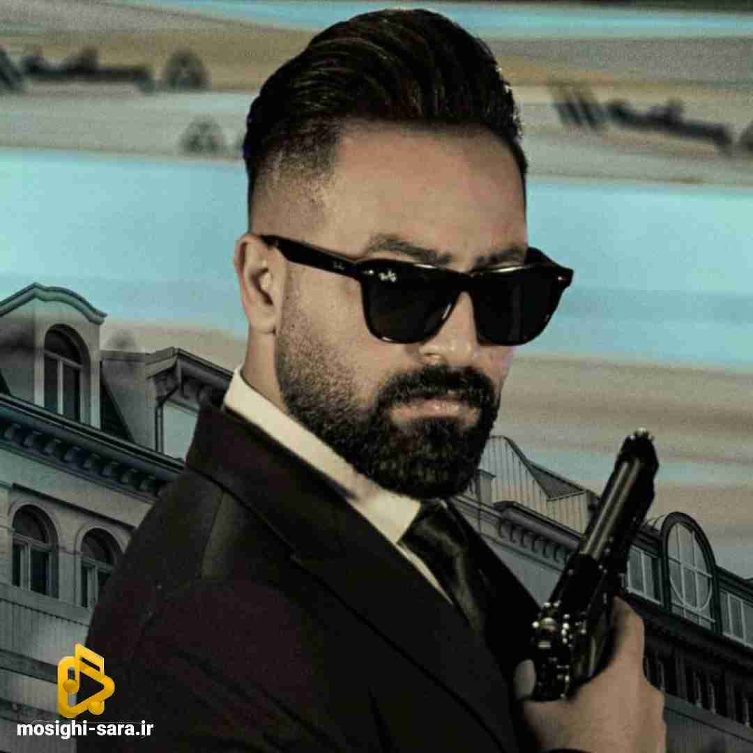 وحید مرادی زیبای وحشی