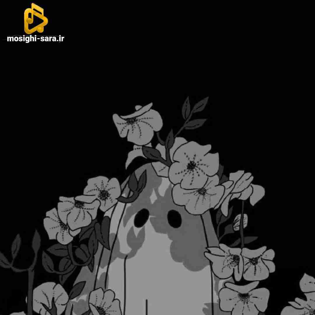 دانلود آهنگ از این زندگی کلافم بد به همه چی غیر تو